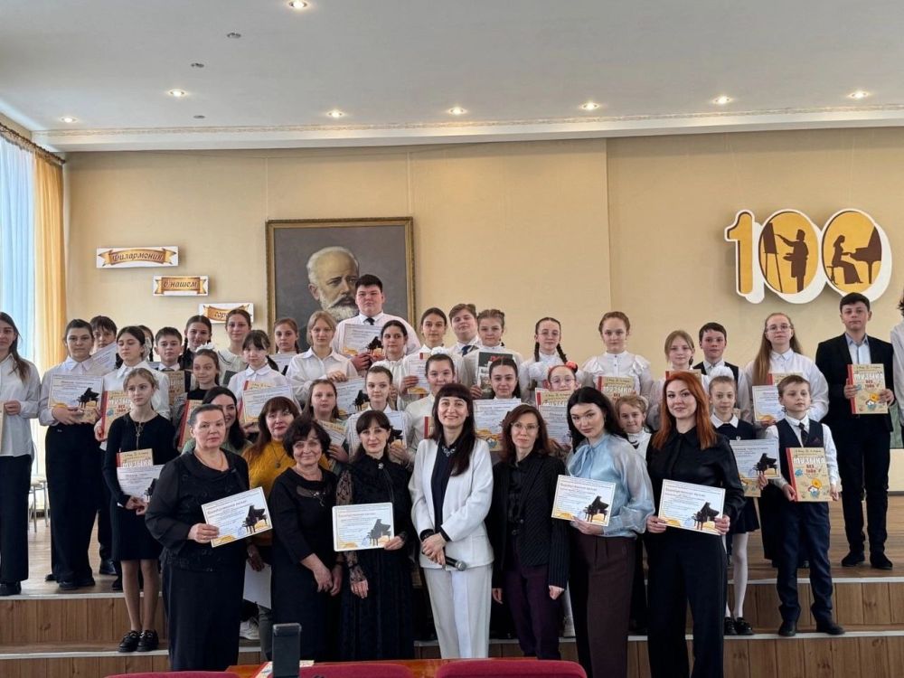 Горловчане приняли участие в II Фортепианном конкурсе-фестивале ансамблей «Piano Spring Duet-2025»