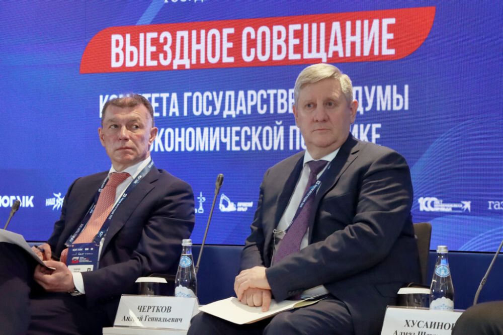 Врио Председателя Правительства ДНР Андрей Чертков принял участие в форуме «Интеграция 2025. Перспективы развития исторических регионов России»