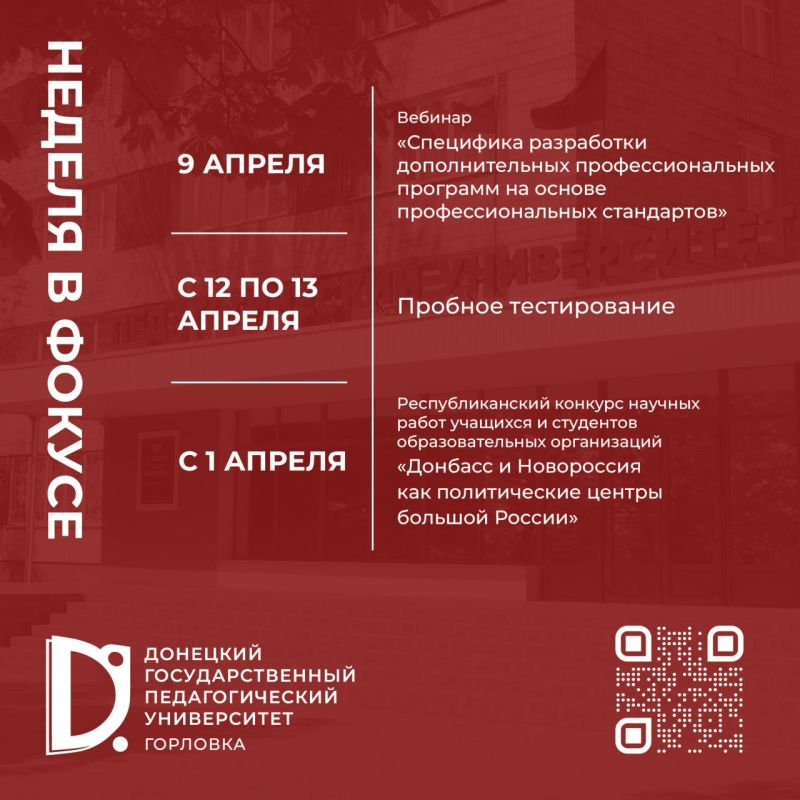 ������ � ������ ��������� ���������������