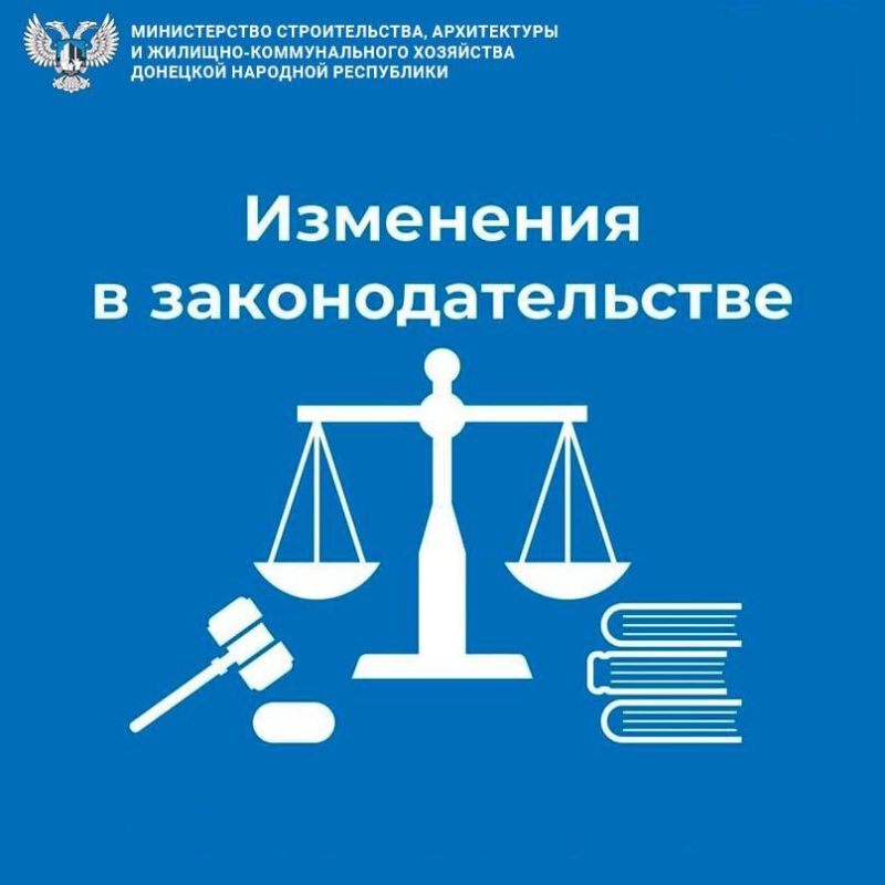 ����� �����: ��� ����������� ���������������� ����� ������� �� ������ ������ ����� ��� �� 25.03.2025 � 170-��