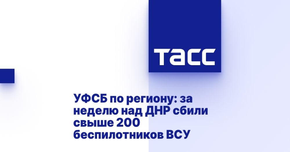 ���� �� �������: �� ������ ��� ��� ����� ����� 200 ������������� ���