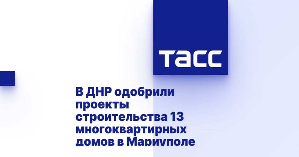 � ��� �������� ������� ������������� 13 ��������������� ����� � ���������
