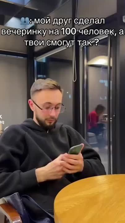 ������� �� ��� �������������� ��� � �������