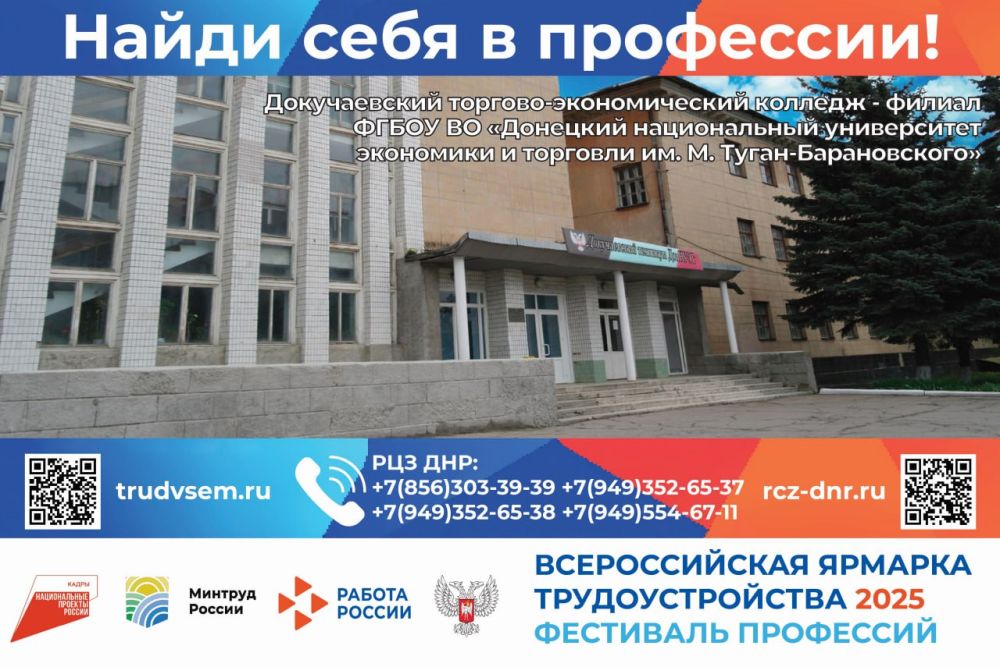 ����� ������������ � 2025 - ��������� ��������� �������� ��� ������������ ������� ������� �� ����