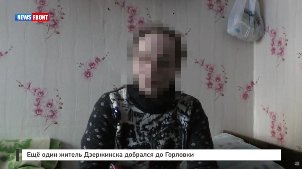 ��� ���� ������ ���������� �������� �� �������� � �������� News Front