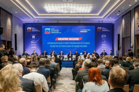 �� ������ �����������-2025� �������� ��������� �������� �������� � ����������