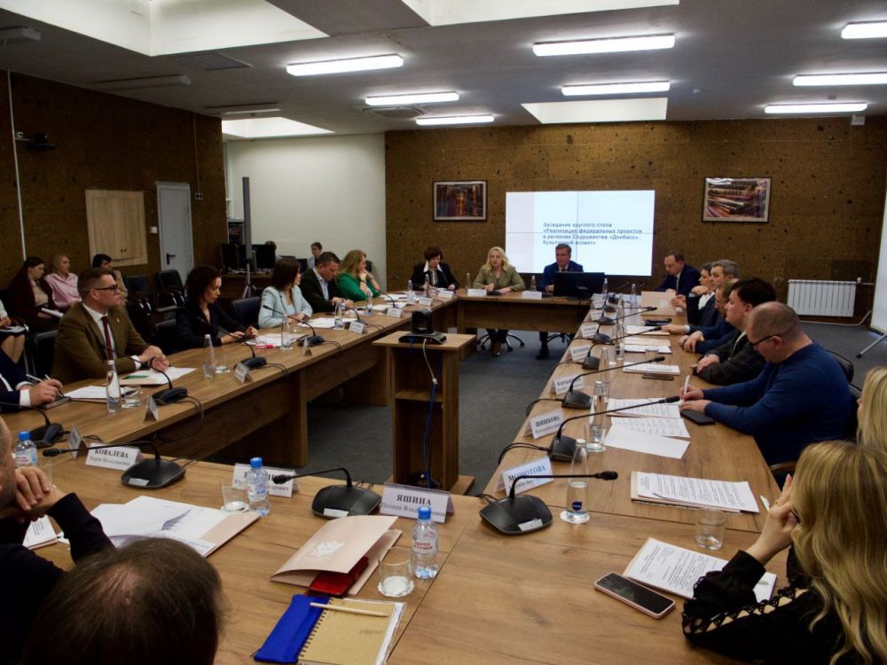 ������ ��������: ������ ������� � ������� ����� ����������� ����������� �������� � �������� ����������� ��������