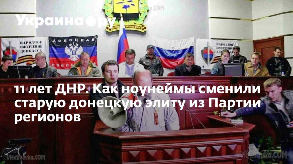 11 ��� ���. ��� �������� ������� ������ �������� ����� �� ������ ��������