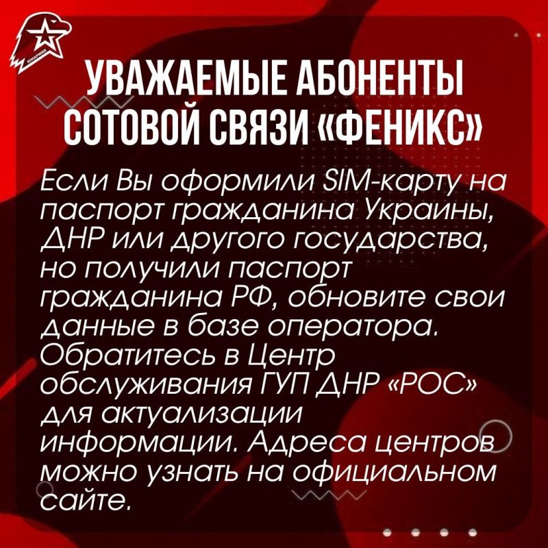 ������ ���������� ��� �������������� �������� ������!!!