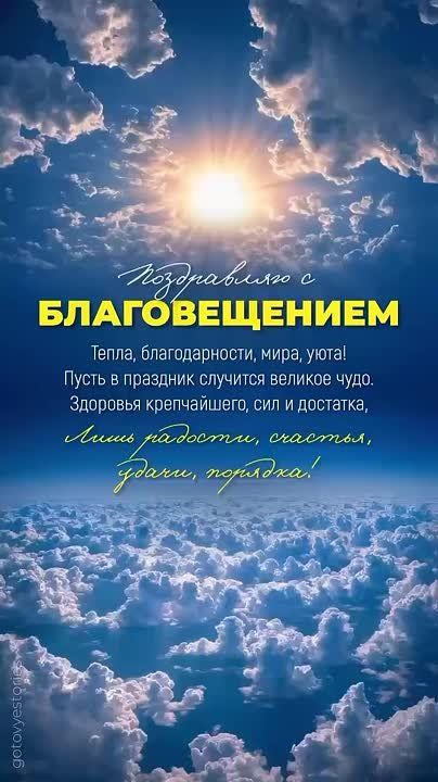 �������� ������: � �������������! ����� ����� � �����, ����� �� ����, ����� � ���� � ����� � ���������