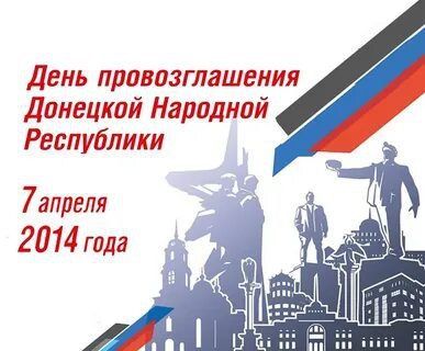 ���� � �������. 7 ������ 2014 ���� �������� ����� ��� ������ ���������� � ������������ � ������������ � ��������������� �����������������