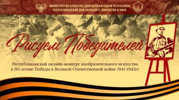 Дорогие подписчики, в настоящее время Республиканский дом народного творчества и кино проводит: