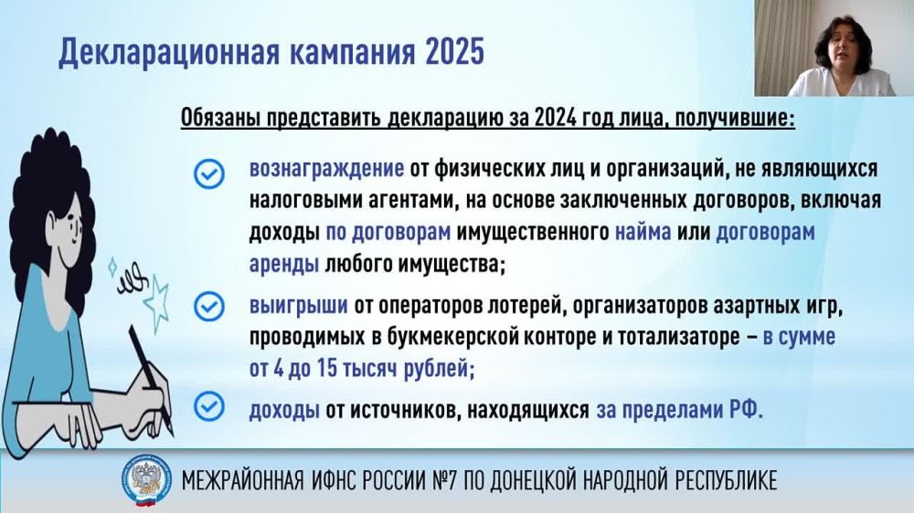 � ��������� ������ ����������, ����� ���� ������� �������� � �������������� ��������������� ������� ���������������