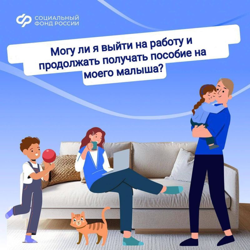 ������� � ������ �� ����� �� �������� �� 1,5 ���? �� ���������� ���� ������� ������� � ����һ!