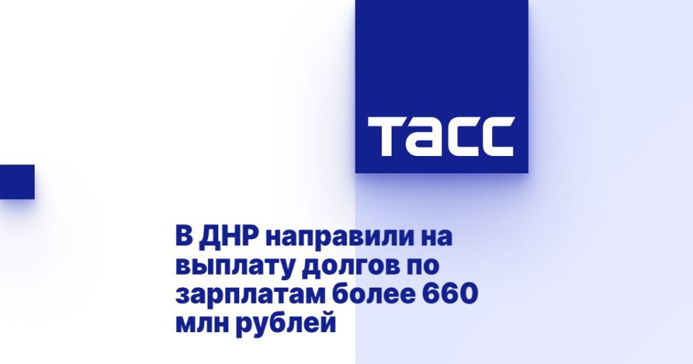 � ��� ��������� �� ������� ������ �� ��������� ����� 660 ��� ������