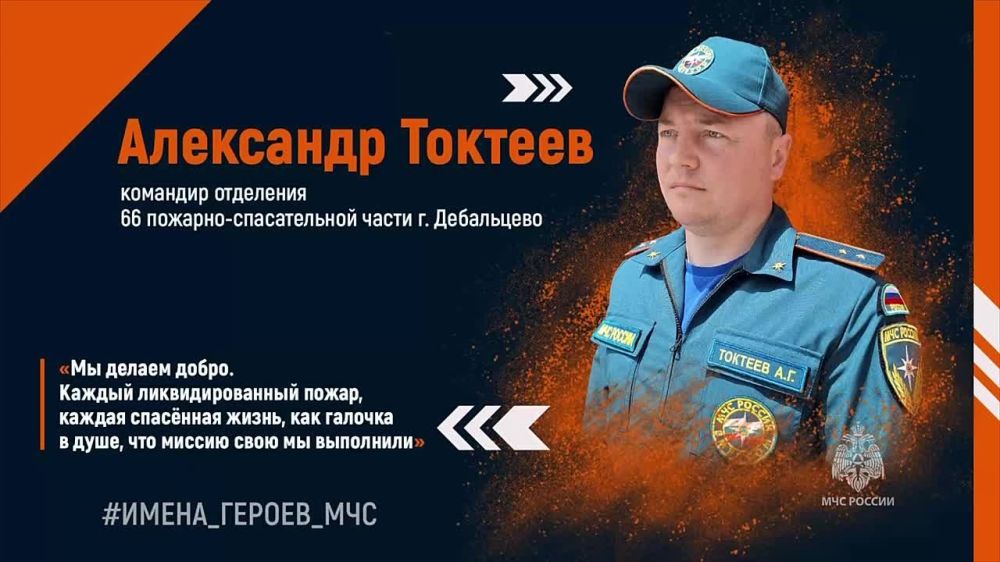#�����_������_���. ��������� ������� - �������� ��������� �������-������������ ����� �66 �. ���������� �������� �������� ����������