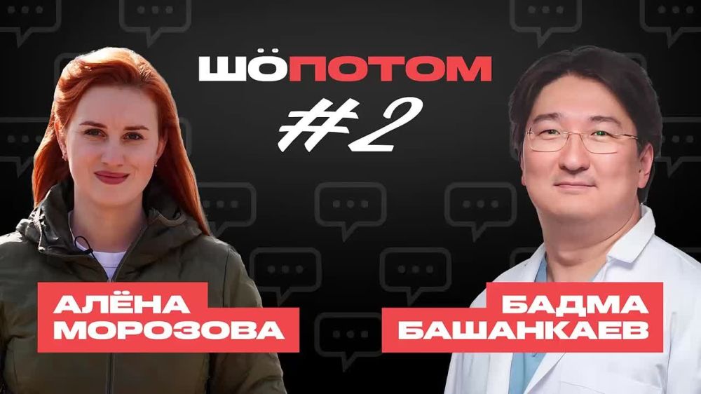 � �������� ���� ������. ��� ���� ���� �����: ������� � ������!