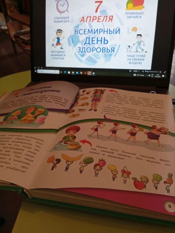  &quot;    &quot;    &quot; - &quot;