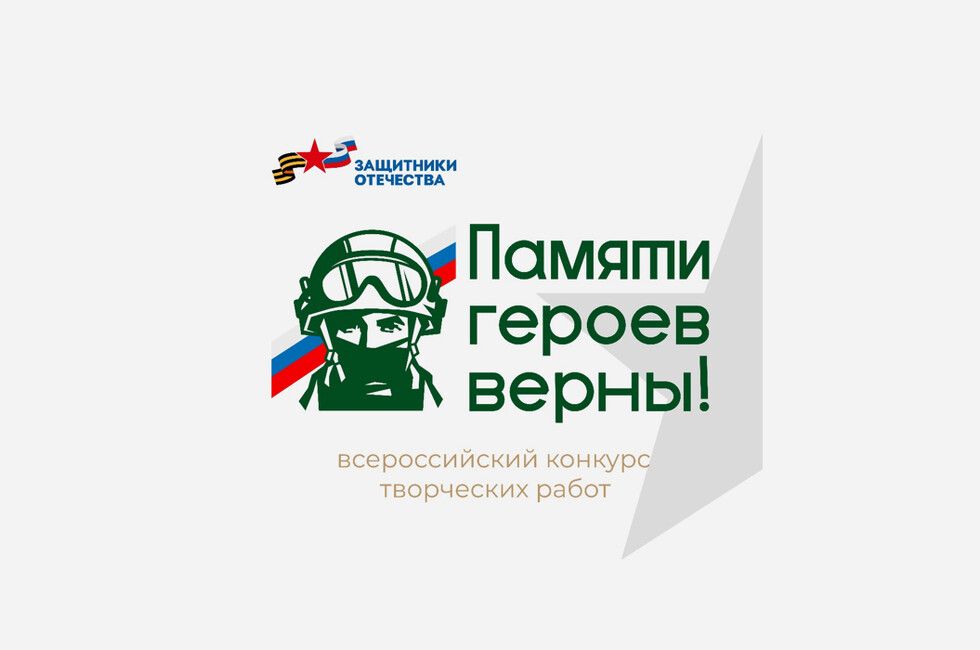 ������ ������ �����: ������ ��� ����� �������������� �� �������������� ��������