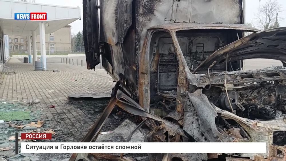 �������� � �������� �������� ������� � �������� News Front