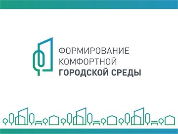 Николай Михайлов: 26 апреля 2025 года во всех регионах страны пройдет Ежегодный Всероссийский субботник