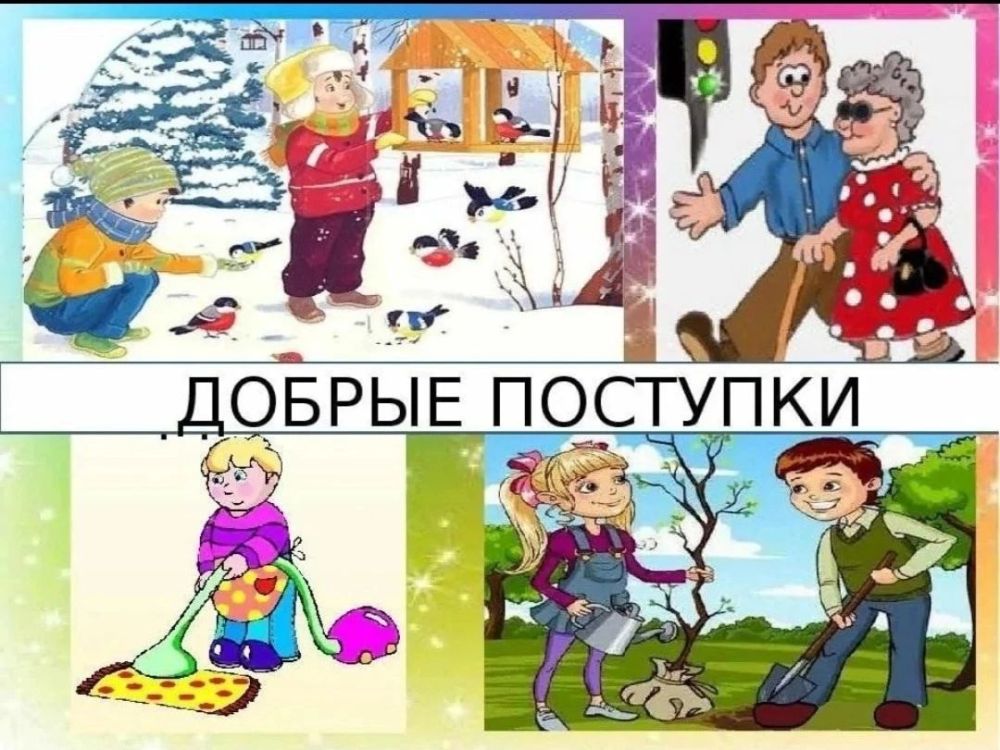 � ���� ������ ����� �������� ���������� ���� ������� �������, �. ��������, ����������� ����� ��� "������"