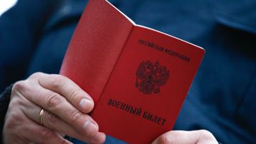 Совершенствуется порядок призыва граждан на военную службу
