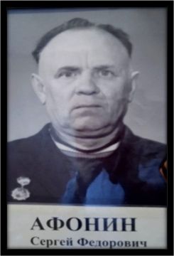 Защитники Донбасса — Наследники Победителей