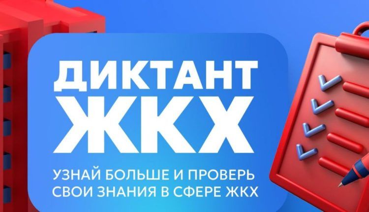 � 20 ����� �� 20 ������ 2025 ���� ���������� ������������� ����� ������� ������������� ������� ��ջ