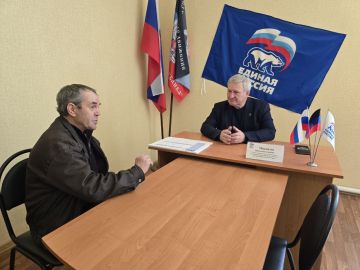 Николай Михайлов: Провел личный приём граждан в общественной приёмной партии "Единая Россия" Старобешевского муниципального округа