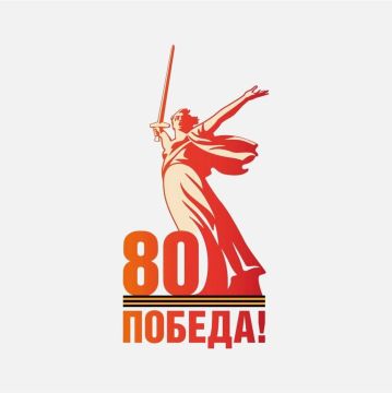 Мы рисуем Победу.... В рамках проектов Всероссийской политической...