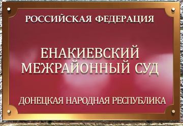 Суд признал гражданина умершим после длительного отсутствия сведений о его местонахождении
