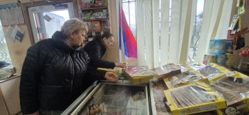 Представителями администрации городского округа Дебальцево в лице начальника отдела экономики, прогнозирования и проектной деятельности администрации Ольги Ерофеевой, главного специалиста отдела экономики, прогнозирования и...