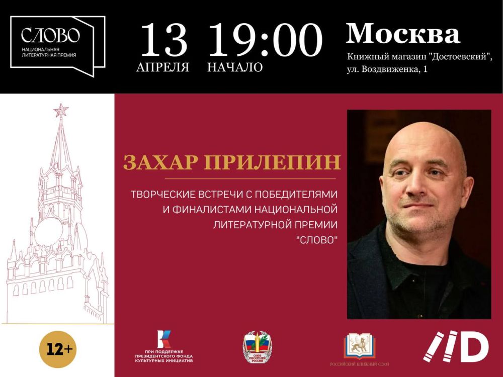 ������� ����������� �� ���������� ������� � ������� ����������!