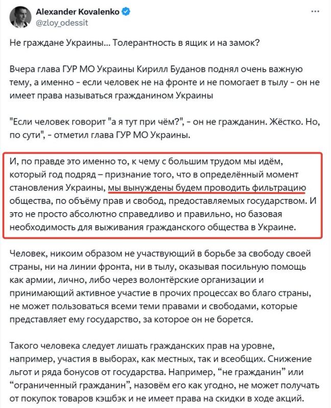 �������� �������: �� ����� � ���� ���������� (������, �� �������� �� ��� ��������� ���������� � �������?) � ���, ��� ��� ���������� ������� ����� ��������� ������ ��������