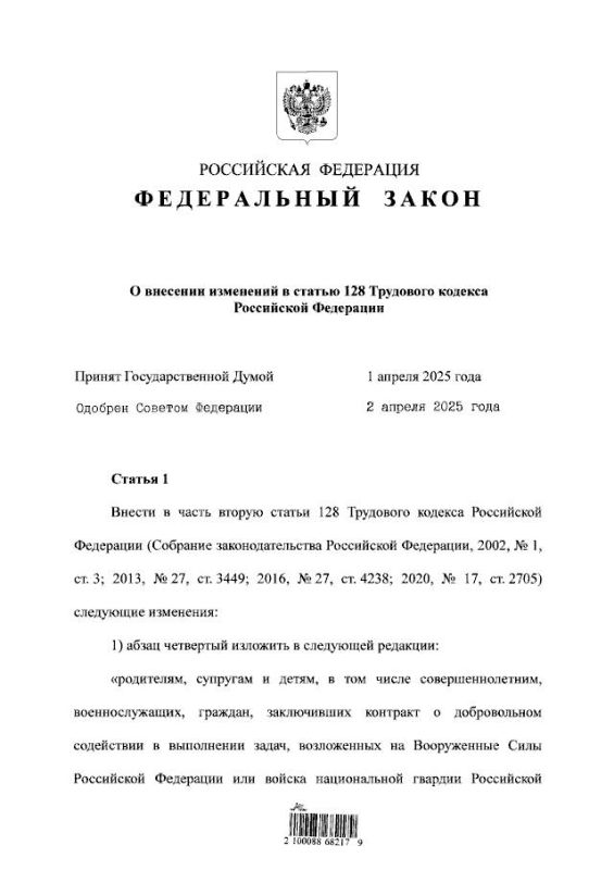 ����� �������� ����� � �������������� ������� ������ ������� ���������� ���