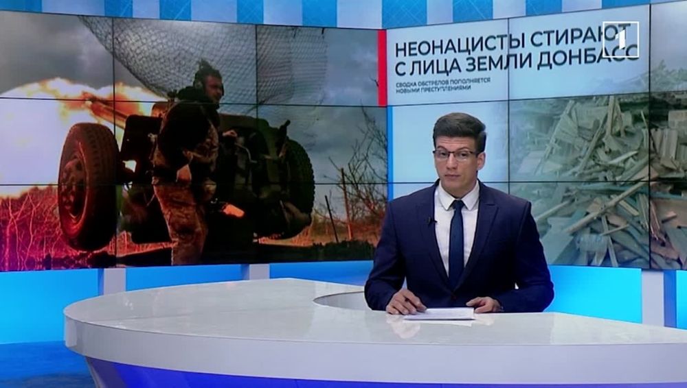 Горловка, Курахово и Новоградовка под прицелом вражеских БПЛА: четверо ранено, один мирный житель погиб