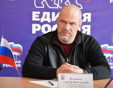 Сергей Желновач: Сегодня, в общественной приемной Всероссийской политической партии «Единая Россия» провел прием граждан