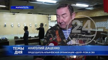 Соревнования, прошедшие на базе мариупольского стрелкового тира «Меотида», стали первым серьезным испытанием для молодых стрелков в новом сезоне