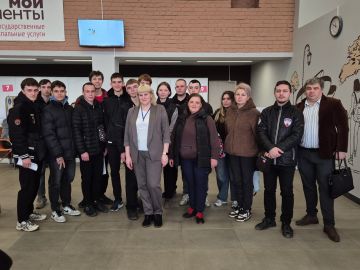 #ОдинДеньИзЖизниМФЦ. 08 апреля специалисты центра "Мои документы" отделения № 2 г. Мариуполь, ул. Орджоникидзе, 51 провели день открытых дверей для студентов из Мариупольского государственного университета имени А.И. Куинджи