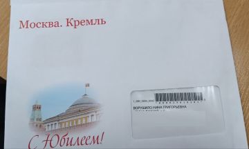 100-летний юбилей отметила ветеран Великой Отечественной войны Ворушило Нина Григорьевна