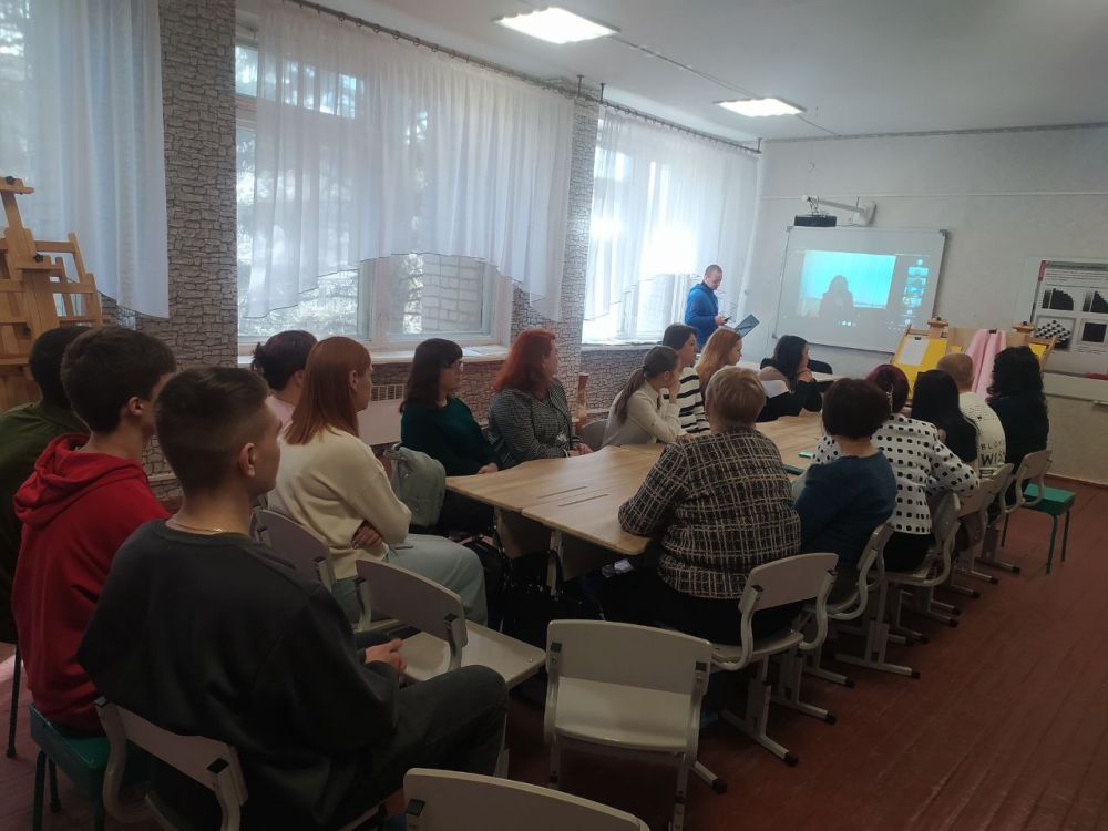 ��������: �������-������-�������