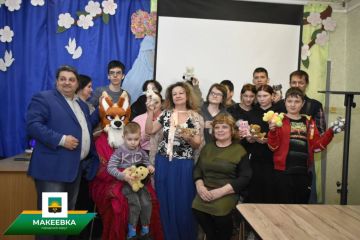В Макеевке прошло мероприятие для особенных детей, являющихся членами организации «Ника плюс»