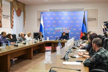 Наталья Никонорова: Вчера приняла участие в заседании Общественного совета кадрового конкурса «Донбасс. СВОи Герои»