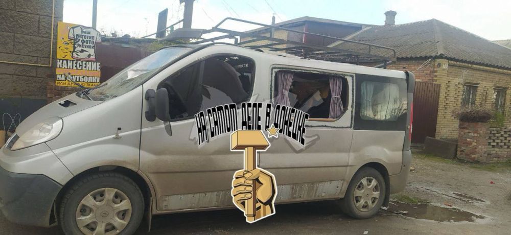 ���������� ������� �� ���������� ��������������� �������� �������������� ����������� #����������� #������������������� #��� #������ #������� #donetsk #�������� #��� #������ ��� ���