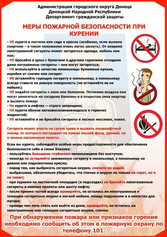 ������� ���������: ��������� ������ ����������� ������