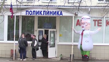 Пройти полный чек-ап здоровья: медицинский десант врачей узкого профиля работает в Харцызске