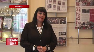 О заложении геоглифа «Победа» к 80-летию Великой Победы В ходе еженедельного разговора о важных событиях недели в «Воскресном формате» Денис Пушилин рассказал о том, как в Республике заложили геОглиф «Победа» к 80-летию...