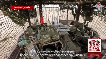 Танкисты группировки «Восток» поддерживают пехоту огнем