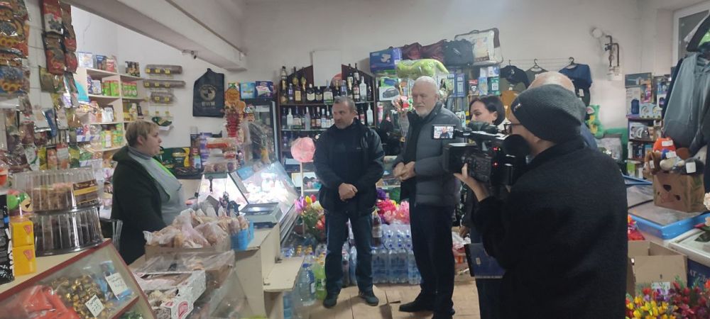 ������ ������: �������, 8 ������ 2025 ���� � ��������� ��������� ��������, �������� ������� � ������������ ����������� �������������� ������ ������� ���� �� �������� ������ ��� ���������, ���������� � ����������